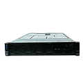 Купить серверы Lenovo в Туре по доступной цене | GALTSYSTEMS